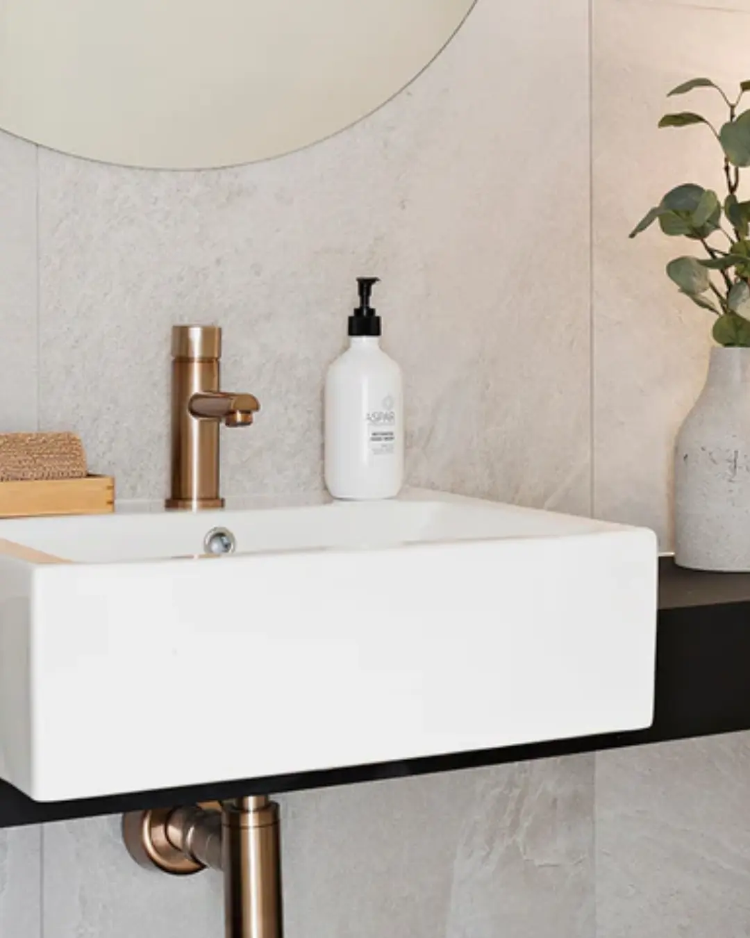 Round Pinless Basin Mixer